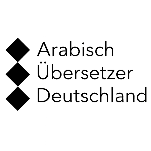 Arabisch