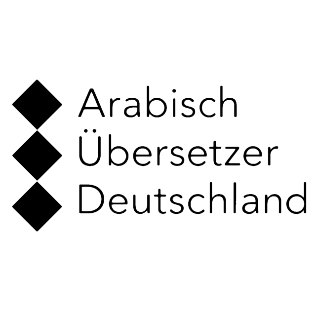 Arabisch